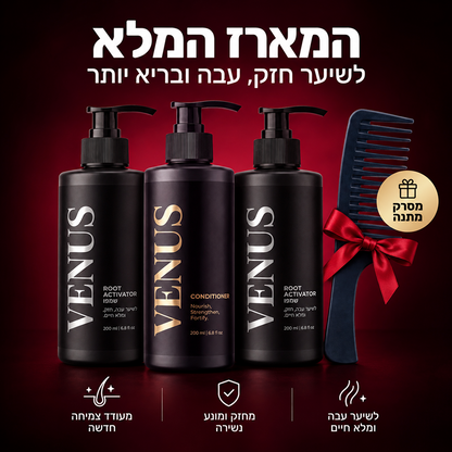 שמפו לצמיחת שיער - Venus Root Activator