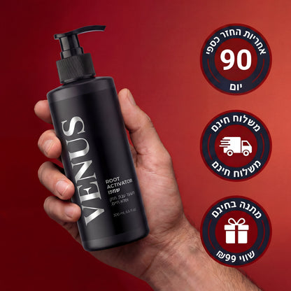 Venus Root Activator - שמפו לצמיחת שיער