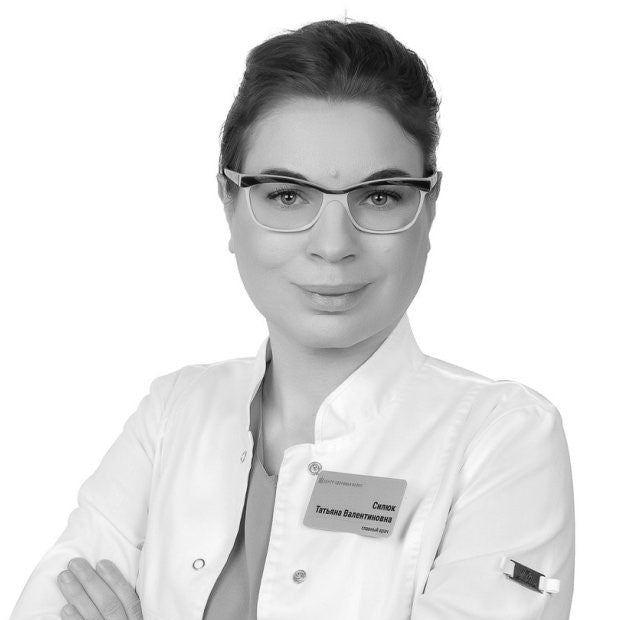 Dr. Tatiana Silyuk