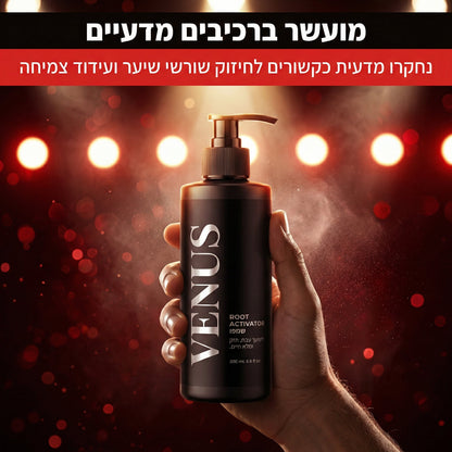 Venus Root Activator - שמפו לצמיחת שיער